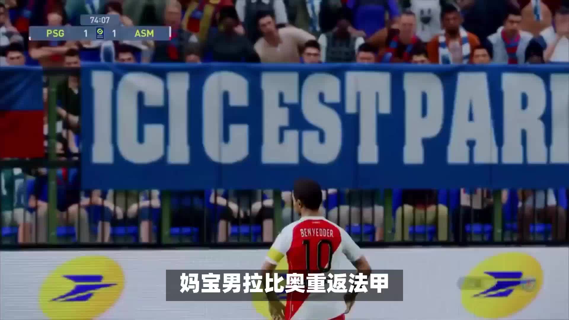 战的质疑职