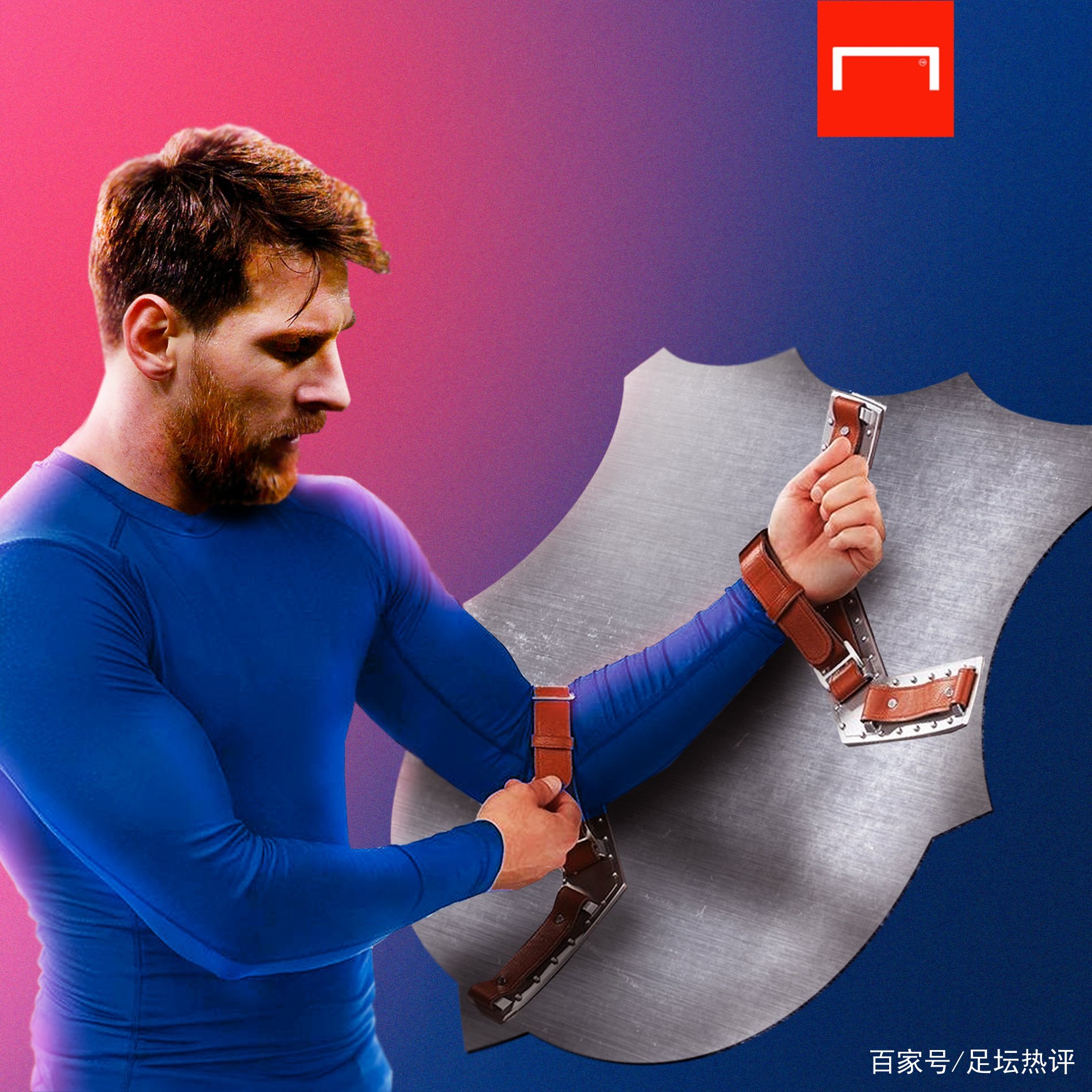 于这支年