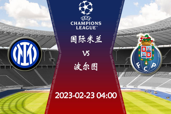 与弱侧渗透 与弱侧渗透